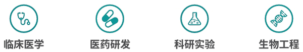 微信截圖_20251121085254