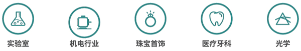 微信截圖_20251225091423