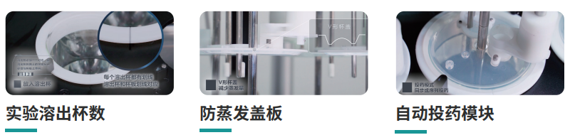 部件合規00