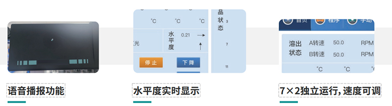 部件合規005